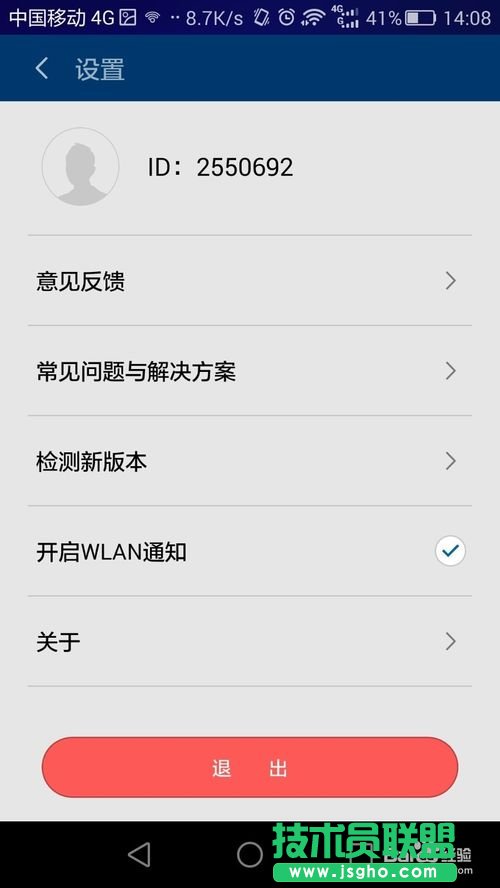MBӸ\I̵wifi