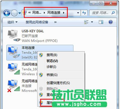 wifi`_ôk