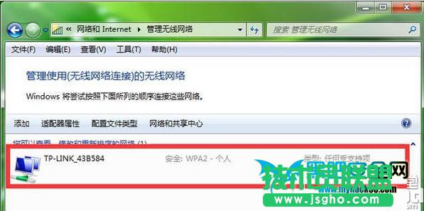 XwifiܴaӛôkXwifiܴa鿴 