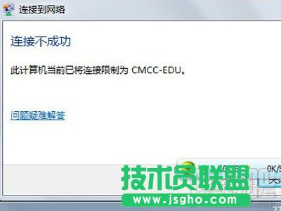 CMCCʲô