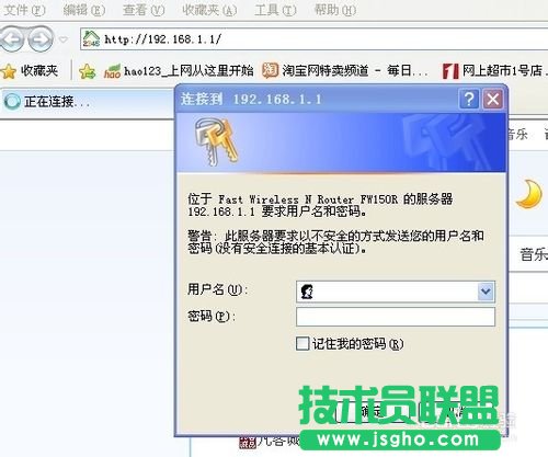 β鿴wifiǷ񱻲W