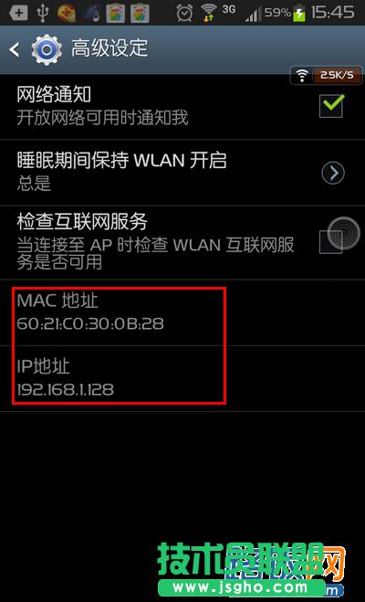 ô鿴֙Cmacַ