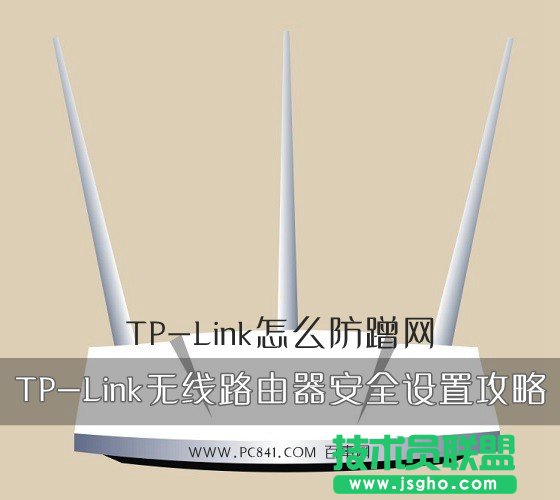 TP-LinkôW TP-Linko·ȫOù