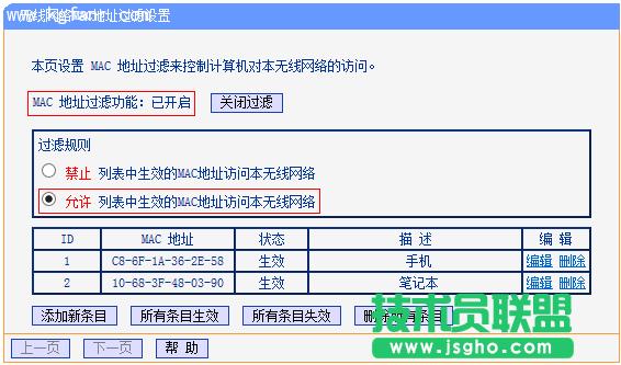 TP-LINK·W̳