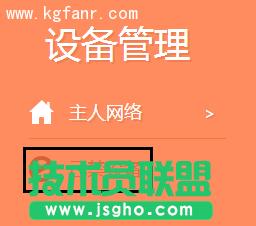 TP-LINK·ֹoWO÷