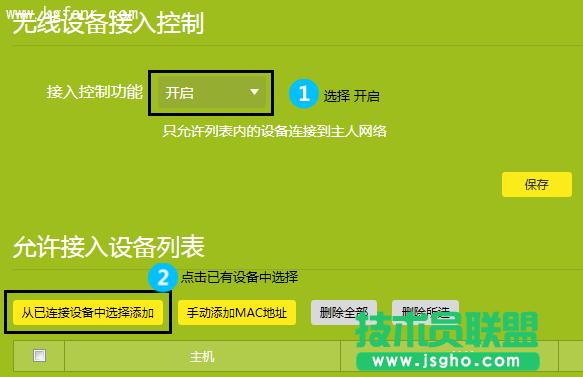 TP-LINK·ֹoWO÷