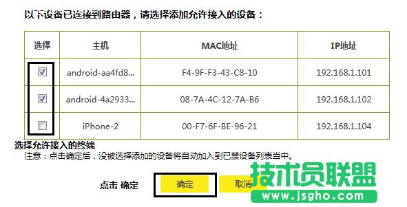 TP-LINK·ֹoWO÷