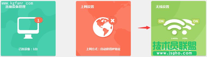 TL-H69RDOîɟoQCʹ