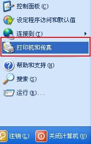 WιӡC 
