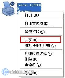 WιӡC