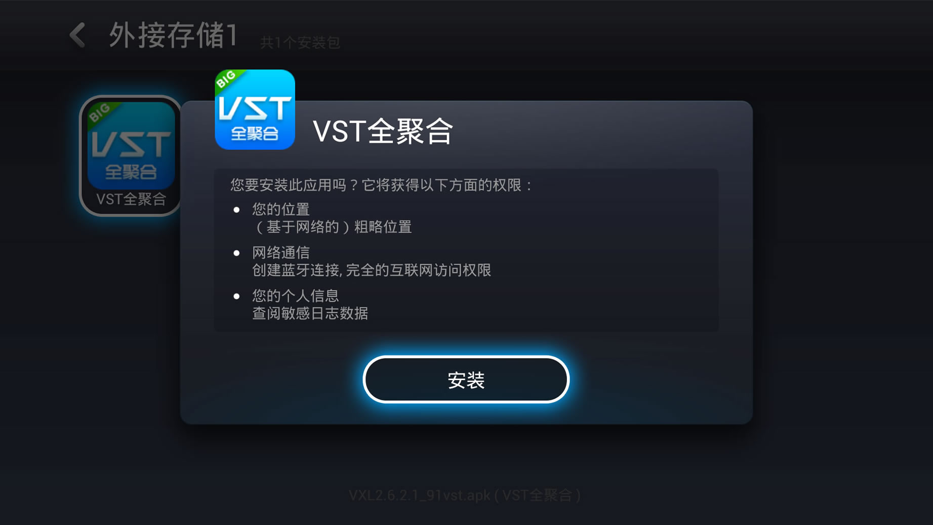 vstȫۺôbҕ
