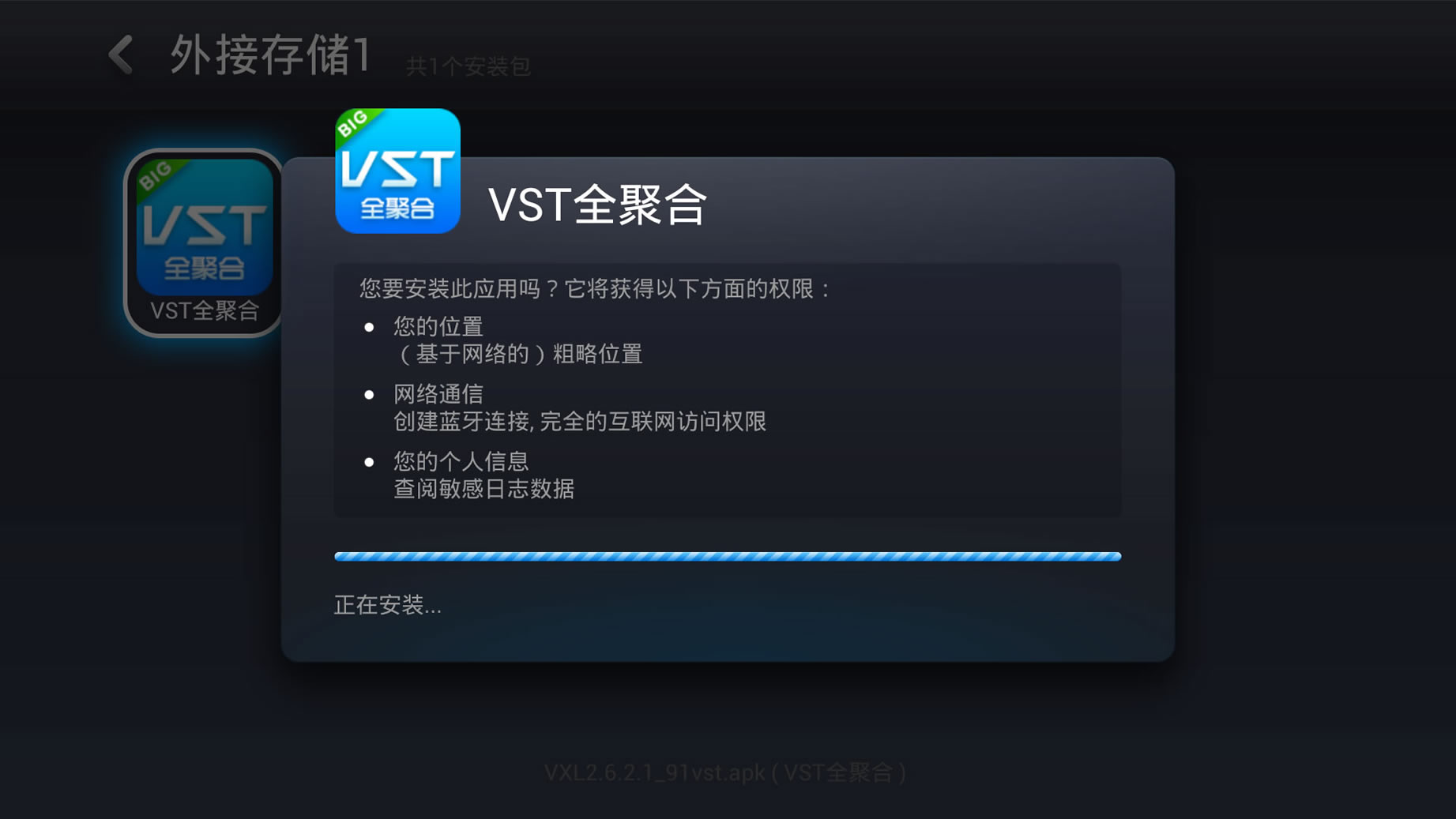 vstȫۺôbҕ