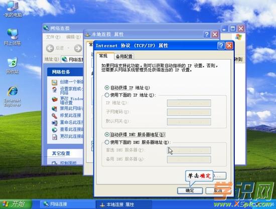 192.168.1.1·OõԔ̳