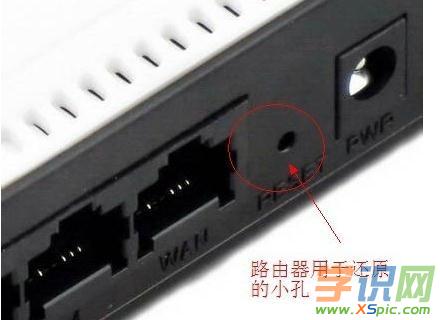 寬帶密碼修改后怎么設置路由器
