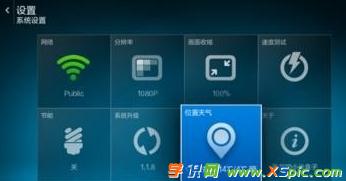 路由器如何連接電視_怎么使用路由器連接電視