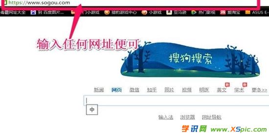 怎么用貓連接路由器_怎么連接路由器和貓