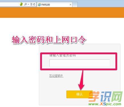 怎么用貓連接路由器_怎么連接路由器和貓