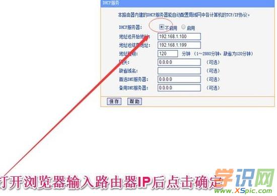 怎么用貓連接路由器_怎么連接路由器和貓