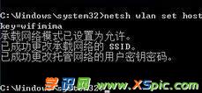 ʹwin7ϵyĹPӛ׃o·ķ
