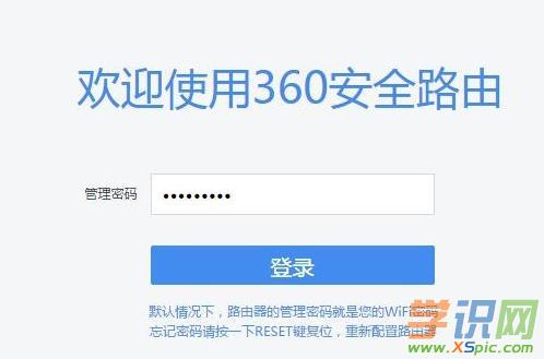 360·ğoWiFiO
