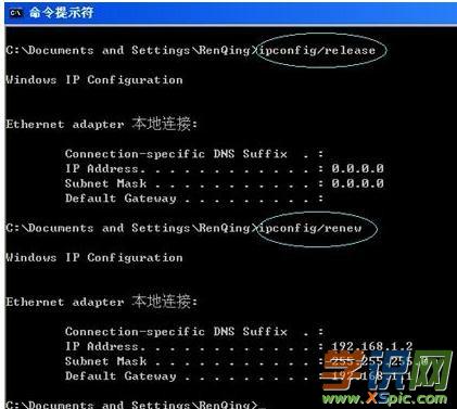 NETGEAR路由器的管理界面進不去怎么辦