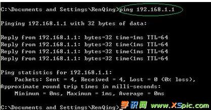 NETGEAR路由器的管理界面進不去怎么辦