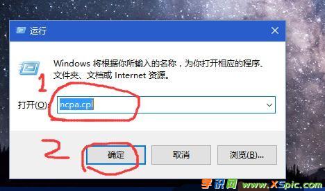為什么進不去路由器設置界面