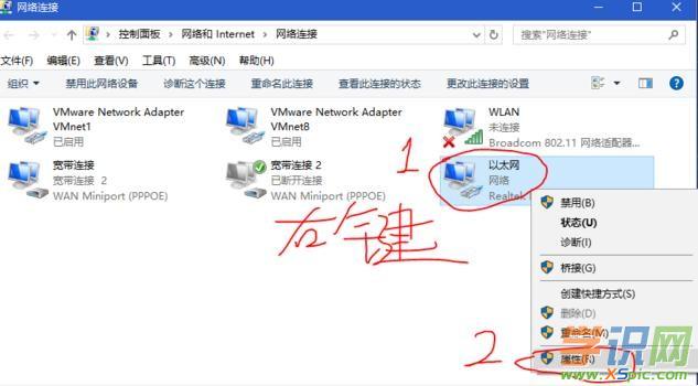 為什么進不去路由器設置界面