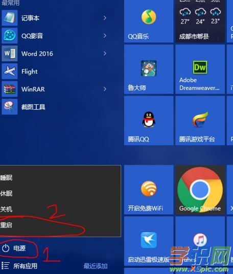 為什么進不去路由器設置界面