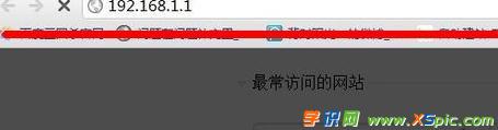 怎么設置路由器撥號上網_設置路由器撥號上網教程