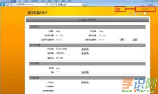 v_3G186Ryʽo·İb̳
