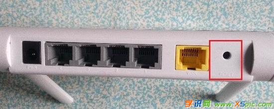 360安全路由器P1管理員密碼是什么