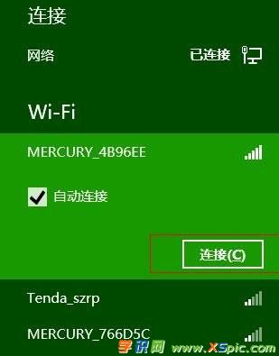 win8·ôb