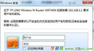 win7·ôb