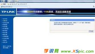 win7·ôb