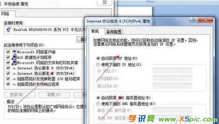 win7·ôb