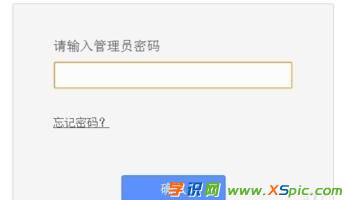 路由器不能用了怎么辦