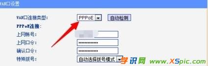 路由器不能用了怎么辦