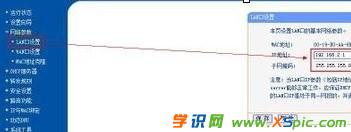 wô·