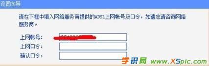 win8ϵyôb·