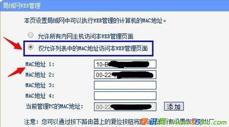 192.168.1.1進不去的原因是什么 怎么解決