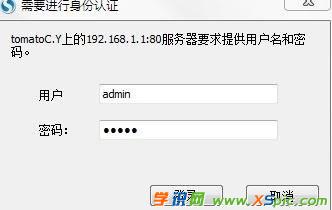 路由器wifi連上沒網絡怎么辦