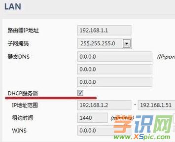 路由器wifi連上沒網絡怎么辦