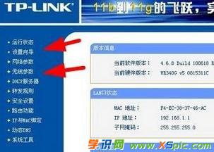 win8.1ôM·