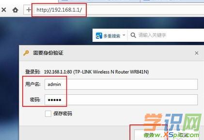 win7ôͨ^·oϾW