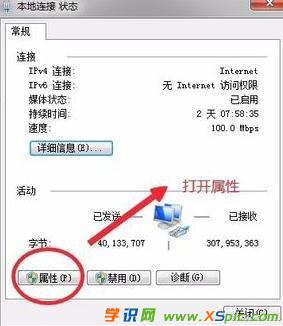 win7·ôOipB