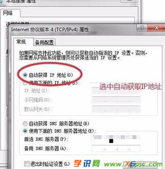 win7·ôOipB