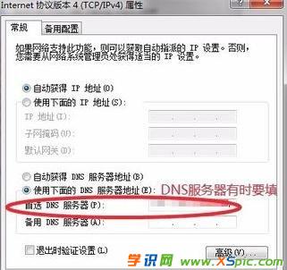 win7·ôOipB