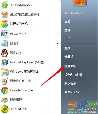 win7ôb·