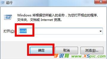 win7·oϾWôk